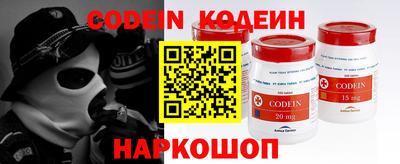 ешки Изобильный