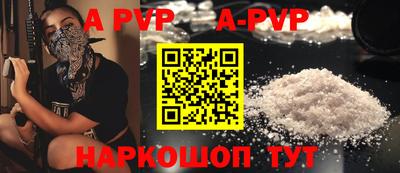 ешки Изобильный