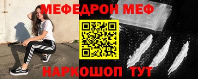 ешки Изобильный
