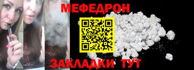 прущие грибы Ирбит