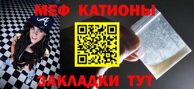дурь Ипатово