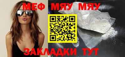 ешки Изобильный