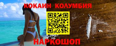 дурь Ипатово