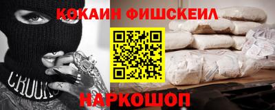прущие грибы Ирбит