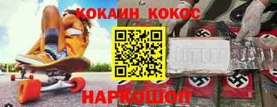 дурь Ипатово