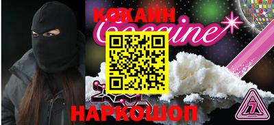 прущие грибы Ирбит