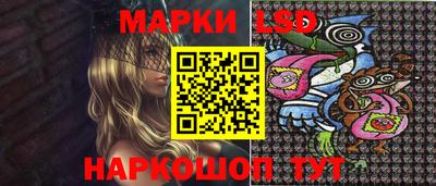 ешки Изобильный