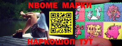 прущие грибы Ирбит