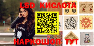 ешки Изобильный