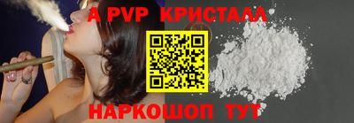 ешки Изобильный