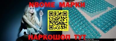 ешки Изобильный