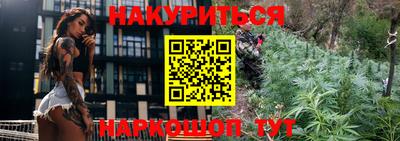 прущие грибы Ирбит
