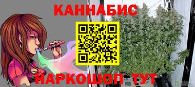 дурь Ипатово