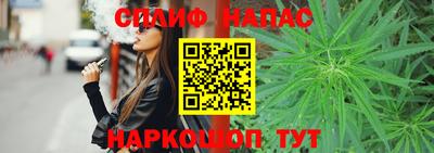 ешки Изобильный