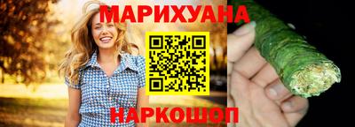 ешки Изобильный
