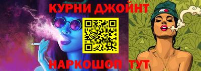 прущие грибы Ирбит