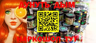 ешки Изобильный