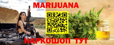 прущие грибы Ирбит