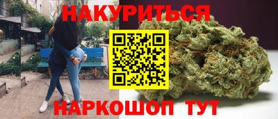 дурь Ипатово