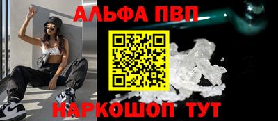 дурь Ипатово