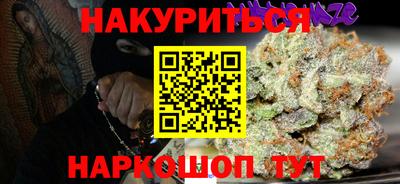 ешки Изобильный