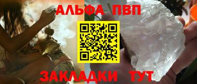 ешки Изобильный