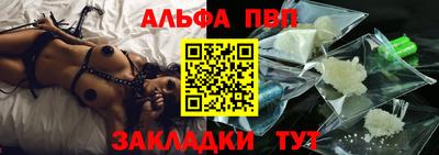ешки Изобильный