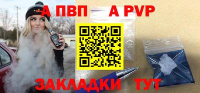 прущие грибы Ирбит