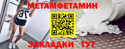 ешки Изобильный