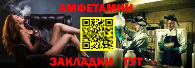дурь Ипатово