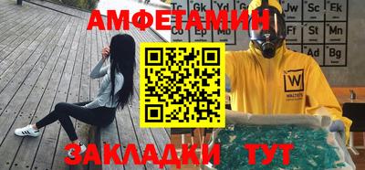 дурь Ипатово
