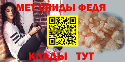 ешки Изобильный