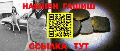 ешки Изобильный