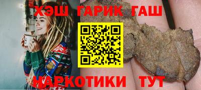 ешки Изобильный