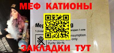 дурь Ипатово
