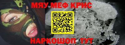дурь Ипатово