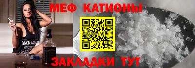 ешки Изобильный