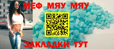 прущие грибы Ирбит